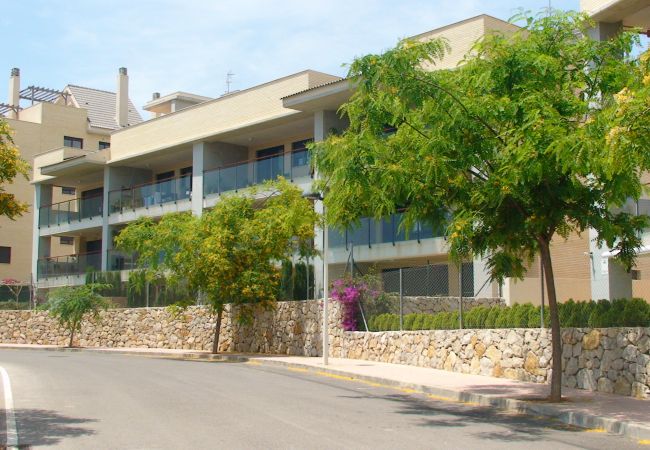Apartamento en Benicassim - M. Playetes 2D - Apto. 5 PAX Apartamento en Benicassim - M. Playetes 2D - Apto. 5 PAX