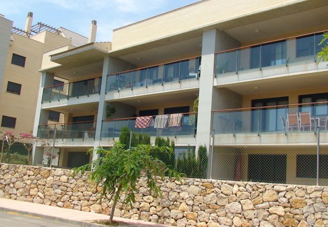 Apartamento en Benicassim - M. Playetes 2D - Apto. 5 PAX Apartamento en Benicassim - M. Playetes 2D - Apto. 5 PAX