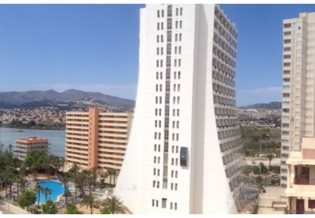 Vistas de los apartamentos Los apartamentos tienen vistas espectaculares del mar y del pueblo.