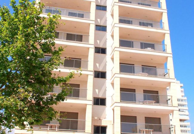 La fachada Los apartamentos están en el barrio de Calpe con una playa maravillosa y con vistas al parque nacional de Ifach.